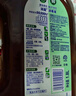 滴露（Dettol）消毒液250ml 衣物消毒水家居室内环境地板消毒 衣物除菌剂  实拍图