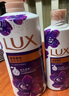 力士（LUX）精油香氛沐浴露幽莲1kg+桃花1kg送旅行装550g或补充装600g家庭装 实拍图
