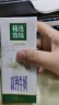 蒙牛精选牧场高钙全脂调制乳利乐苗条装250mlx10包【肖战推荐】 实拍图
