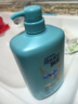 飘柔日常护理家庭装去屑清爽洗发水男女士洗发露膏1KG去油 实拍图