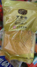 黄金香中华老字号食品 烘焙肉粉松250g 非寿司肉松普通食材品商用批发 实拍图
