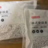 京东京造 巨除湿除湿袋干燥剂吸湿袋衣柜除湿回南天除湿 可挂式250g*12袋 实拍图