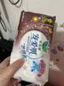 乐而雅花王宠爱肌丝薄柔棉量多夜用卫生巾40cm8片姨妈巾3重呵护自在透气 实拍图