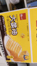 泓一黄油千层吐司面包1000g 手撕面包早餐代餐休闲零食饱腹下午茶糕点 实拍图