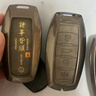 速现长城哈弗h6钥匙套哈佛m6二代h2大狗f7汽车plus赤兔h9酷狗h7扣 C款高级灰【诸事皆顺】+配套绳扣 无规格 实拍图