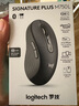 罗技（Logitech）M750L 优选系列大手鼠标 无线静音鼠标 智能鼠标 黑色 带Logi Bolt USB接收器 M650升级版 实拍图