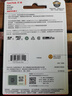 闪迪（SanDisk）128GB TF（MicroSD）4K内存卡 行车记录仪 监控摄像头专用 10,000小时录制 重复读写高耐用存储卡 实拍图
