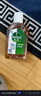滴露（Dettol）消毒液250ml 衣物消毒水家居室内环境地板消毒 衣物除菌剂  实拍图