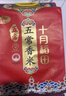 十月稻田 当季新米 五常香米 五常大米 20斤（东北大米 10公斤） 实拍图