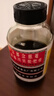 京都念慈菴蜜炼川贝枇杷膏300ml 润肺化痰 止咳平喘 护喉利咽 生津补气 调心降火 缓解肺结节症状 实拍图