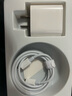 固质优品苹果充电器正品充电线氮化镓45W适配原装快充PD套装iPhone14ProMax13 16 15手机12充电头30W数据线 【原盒封装】30W苹果快充头+快充线1米套装 实拍图
