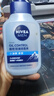 妮维雅（NIVEA）男士升级冰极控油护肤套装(洁面+精华露)补水保湿去油生日礼实用 实拍图