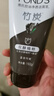 旁氏（POND'S）竹炭控油净透洁面乳150g 洗面奶男女去角质 实拍图