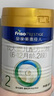 美素佳儿（Friso）皇家较大婴儿配方奶粉 2段（6-12个月）800克 乳铁蛋白 新国标 实拍图