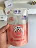 狮王（Lion）趣净泡沫抑菌洗手液浆果草莓香200ml 补充装温和洁净全家适用抑菌 实拍图