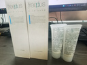 芙丽芳丝（Freeplus）洗面奶男女士氨基酸洁面乳100g*2生日礼物送男女朋友 实拍图