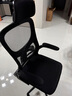 星奇堡电脑椅家用学习升降椅子书桌椅办公人体工学电竞椅写字舒适久坐 【逍遥款】黑框黑网+头枕 实拍图