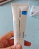 理肤泉B5霜40ml+B5水50ml套装 修护受损淡印痕保湿面霜护肤品生日礼物 实拍图