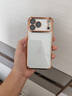 森瑜适用新款iphone17promax手机壳超薄气囊防摔自带镜头膜全包苹果17保护套透明软壳17Air潮牌男女 【钢橙金】四角气囊防摔-自带镜头膜 iPhone17Pro 实拍图