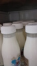 每日鲜语鲜牛奶 3.6g优质蛋白巴氏杀菌乳 250ml*3瓶 低温牛奶 实拍图