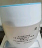 玉兰油（OLAY）透亮润肤面霜50g提拉紧致焕白亮白保湿面霜护肤生日礼物送女友 实拍图