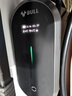 公牛新能源汽车便携充电枪随车充16A/3.5KW适配于小米su7汽车特斯拉比亚迪等 风尚款20M 实拍图
