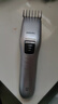 飞利浦（PHILIPS） 理发器 家用电推剪 成人儿童充电式电推子 电动理发剪 QC5130&QC5131随机发货 全家适用 实拍图