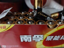 南孚7号电池40粒 七号碱性 聚能环5代 适用耳温枪/血糖仪/无线鼠标/遥控器/血压计/挂钟/血氧仪等 实拍图
