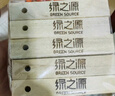 绿之源天然樟木条樟脑丸衣柜除味衣柜防虫防蛀室内30条装 实拍图