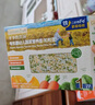 爷爷的农场有机婴幼儿海洋造型意大利面200g 宝宝辅食儿童早餐面条 1岁以上 实拍图