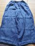 皇家染坊染衣服染料棉麻牛仔免煮旧衣服翻新衣服染色剂染料不褪色不掉色 藏青色 实拍图