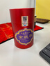 天福茗茶金骏眉红茶茶叶铝罐装 福建武夷山工夫红茶私房茶60克 实拍图