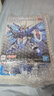 BANDAI SDEX BB战士 自由高达拼装模型 sdex敢达 男孩机甲玩具礼物 SDEX 飞升自由高达 实拍图