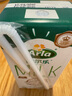 阿尔乐（Arla）德国原装进口 全脂纯牛奶200ml*24盒 高钙优蛋白 礼盒整箱装 实拍图