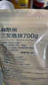 鲜京采 智利三文鱼块700g 银鲑 4-5块 独立装 去刺切块 海鲜自有品牌 实拍图