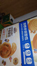 三只松鼠无蔗糖坚果仁手撕面包1.1kg 早餐小面包吐司蛋糕代餐饱腹整箱点心 实拍图