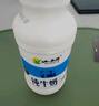 小西牛 青藏奶源纯牛奶早餐牛奶彩膜简易装243ml*6瓶 实拍图