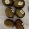 佳沛（zespri）新西兰 阳光金奇异果12粒礼盒特大果单果约122-146g 猕猴桃 水果 实拍图