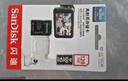 闪迪（SanDisk）128GB TF(MicroSD)内存卡 4K极速金卡A2 V30 U3行车记录仪 运动相机无人机 监控存储卡 读190MB/s 实拍图
