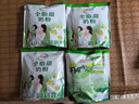伊利全脂甜奶粉 成人奶粉 营养早餐 高钙高蛋白 独立包装16条 400g 实拍图