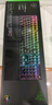 雷蛇（Razer）猎魂光蛛V3专业版 模拟光轴 机械键盘 有线键盘  电竞游戏键盘 104键 RGB幻彩 黑色 实拍图