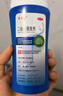 希尔生二硫化硒洗剂 2.5%*150g 适用于头皮屑头皮脂溢性皮炎花斑癣(汗斑)二硫化硒洗发水二氧化硒去屑洗发水 实拍图