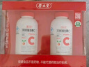 养生堂天然VC200片咀嚼片 补充维c 针叶樱桃0添加 增强免疫力换季不流感 实拍图