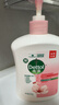 滴露（Dettol）洗手液消毒抑菌滋润500g+500g补充装儿童家庭护手替换 实拍图