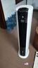 美的（Midea）【旗舰新品】家用空调扇加湿冷风扇智能语音遥控无叶风扇落地冷风机水冷塔扇制冷小型空调AAI12VR 实拍图