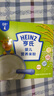 亨氏（Heinz）婴幼儿米粉400g宝宝辅食高铁米粉维c加铁营养米糊早餐6月+ 实拍图
