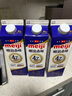 明治meiji【国内奶源】鼎醇牛奶 900ml*3瓶 4.7g蛋白质 低温牛奶 实拍图