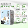 认养水牛奶儿童早餐奶4.0g蛋白吃甘蔗的水牛纯牛奶全脂牛奶200ml*10盒 实拍图