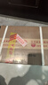 茅台（MOUTAI）王子酒 酱香经典 酱香型白酒 53度 500ml*6 整箱装 实拍图