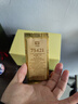 大益TAETEA普洱茶茶刀茶针撬茶器 实拍图